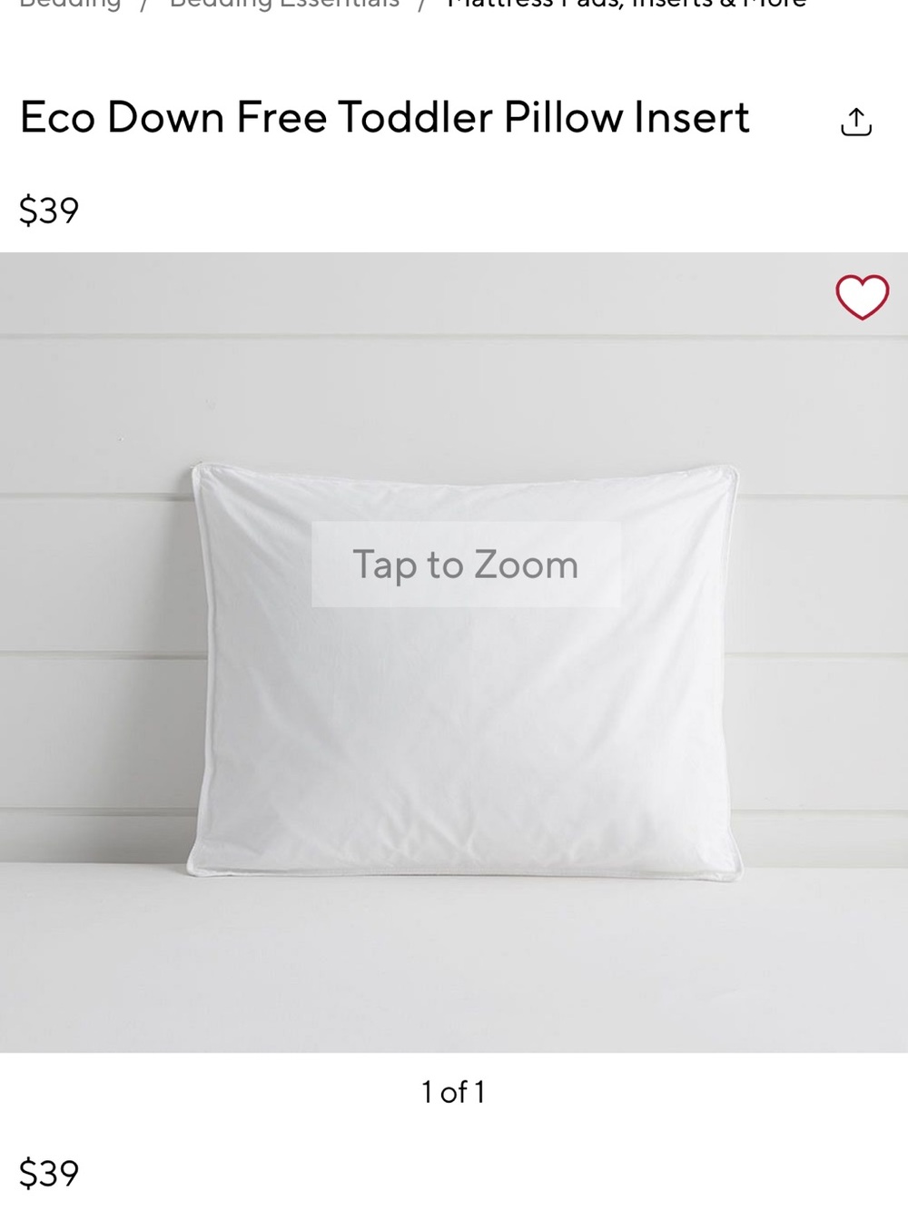 Pottery Barn White Toddler Pillow Insert